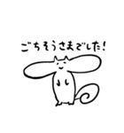 穴リスタンプ おかわり（個別スタンプ：4）
