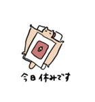 穴リスタンプ おかわり（個別スタンプ：7）