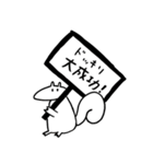 穴リスタンプ おかわり（個別スタンプ：21）