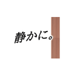 筋トレの巨人と巨大猫。（個別スタンプ：15）