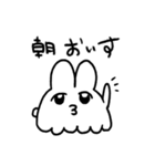 カワ！タコ！おばけ！（個別スタンプ：1）