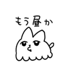 カワ！タコ！おばけ！（個別スタンプ：2）