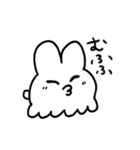 カワ！タコ！おばけ！（個別スタンプ：5）