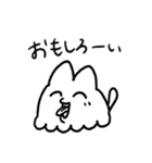 カワ！タコ！おばけ！（個別スタンプ：6）