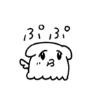カワ！タコ！おばけ！（個別スタンプ：7）