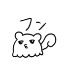カワ！タコ！おばけ！（個別スタンプ：8）
