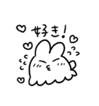 カワ！タコ！おばけ！（個別スタンプ：9）