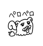 カワ！タコ！おばけ！（個別スタンプ：12）