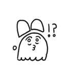 カワ！タコ！おばけ！（個別スタンプ：13）