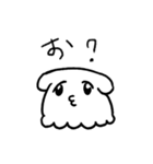 カワ！タコ！おばけ！（個別スタンプ：15）
