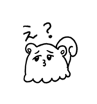 カワ！タコ！おばけ！（個別スタンプ：16）