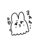 カワ！タコ！おばけ！（個別スタンプ：21）