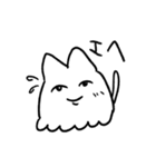 カワ！タコ！おばけ！（個別スタンプ：22）