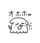 カワ！タコ！おばけ！（個別スタンプ：23）
