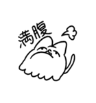カワ！タコ！おばけ！（個別スタンプ：26）