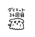 カワ！タコ！おばけ！（個別スタンプ：27）