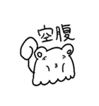 カワ！タコ！おばけ！（個別スタンプ：28）