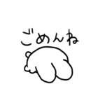 カワ！タコ！おばけ！（個別スタンプ：29）
