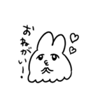 カワ！タコ！おばけ！（個別スタンプ：33）