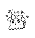 カワ！タコ！おばけ！（個別スタンプ：35）