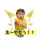 こたまるPart2（個別スタンプ：1）