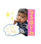 こたまるPart2（個別スタンプ：2）