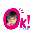 こたまるPart2（個別スタンプ：3）