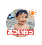 こたまるPart2（個別スタンプ：4）