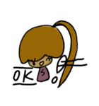 乱暴なすず本（個別スタンプ：13）