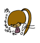 乱暴なすず本（個別スタンプ：31）