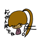 乱暴なすず本（個別スタンプ：32）