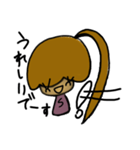 乱暴なすず本（個別スタンプ：39）