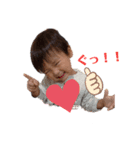 Haruto kou（個別スタンプ：2）