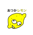 きよすけのおもしろスタンプです。（個別スタンプ：4）