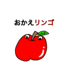 きよすけのおもしろスタンプです。（個別スタンプ：8）