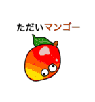 きよすけのおもしろスタンプです。（個別スタンプ：11）