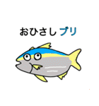 きよすけのおもしろスタンプです。（個別スタンプ：12）