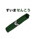 きよすけのおもしろスタンプです。（個別スタンプ：13）