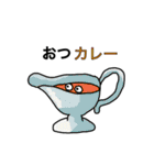 きよすけのおもしろスタンプです。（個別スタンプ：14）
