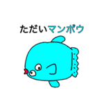 きよすけのおもしろスタンプです。（個別スタンプ：18）