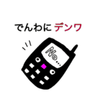 きよすけのおもしろスタンプです。（個別スタンプ：22）
