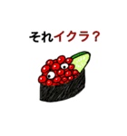 きよすけのおもしろスタンプです。（個別スタンプ：25）