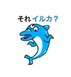 きよすけのおもしろスタンプです。（個別スタンプ：28）