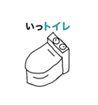 きよすけのおもしろスタンプです。（個別スタンプ：36）