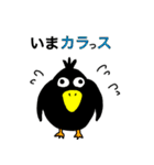 きよすけのおもしろスタンプです。（個別スタンプ：38）