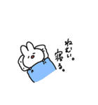 ゆる～い仲間たち（個別スタンプ：6）