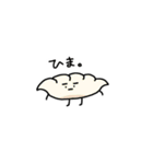 ゆる～い仲間たち（個別スタンプ：11）