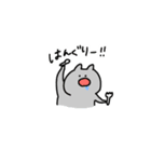 ゆる～い仲間たち（個別スタンプ：13）
