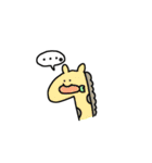 ゆる～い仲間たち（個別スタンプ：16）