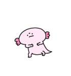 ゆる～い仲間たち（個別スタンプ：18）